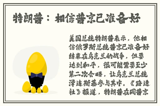 国模谢丽悦套图